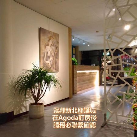 Yi Yuan Hotel Тайбэй Экстерьер фото