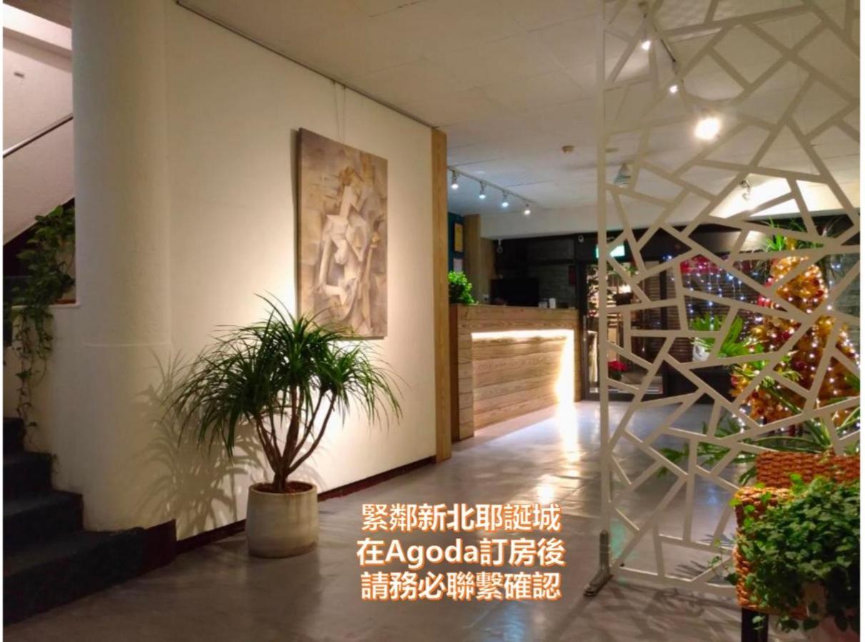 Yi Yuan Hotel Тайбэй Экстерьер фото